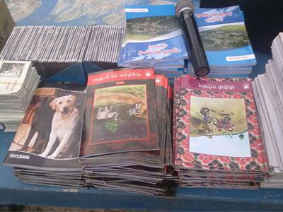 Primary_Pic-Pipal-books.jpg Primary_Pic-Pipal-books.jpg