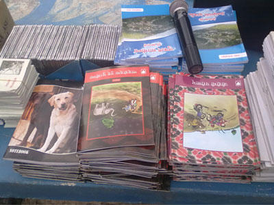 Primary_Pic-Pipal-books.jpg